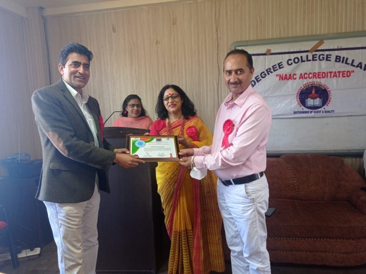 Red Ribbon Club of Govt. Degree College Billawar in collaboration with Jammu and Kashmir Aids Control Society (JKACS)