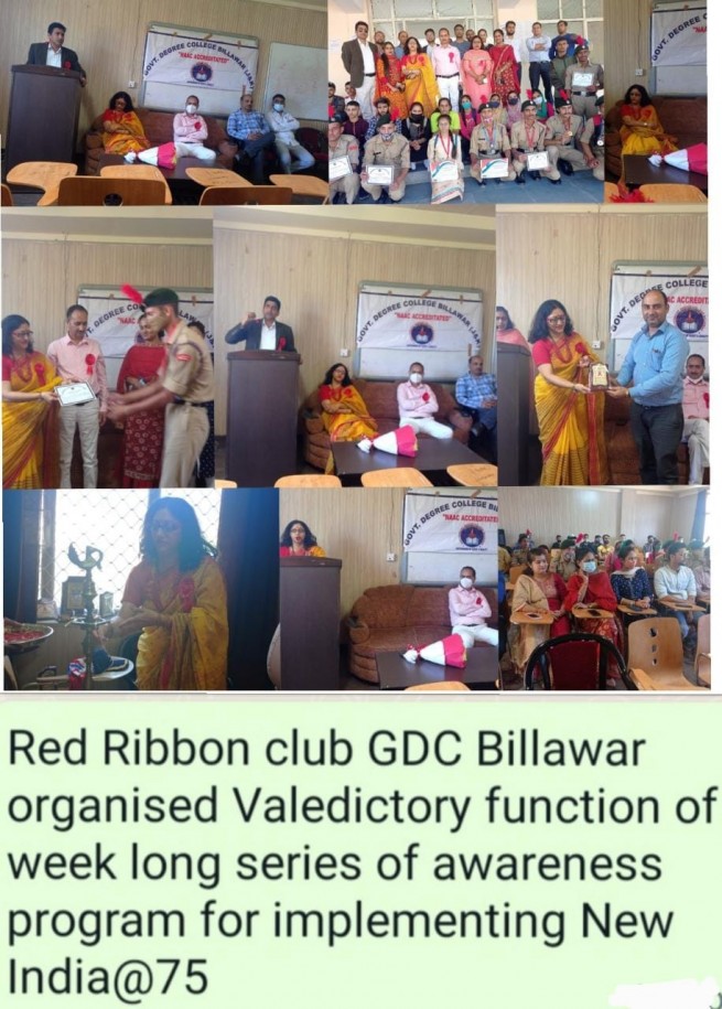 Red Ribbon Club of Govt. Degree College Billawar in collaboration with Jammu and Kashmir Aids Control Society (JKACS)